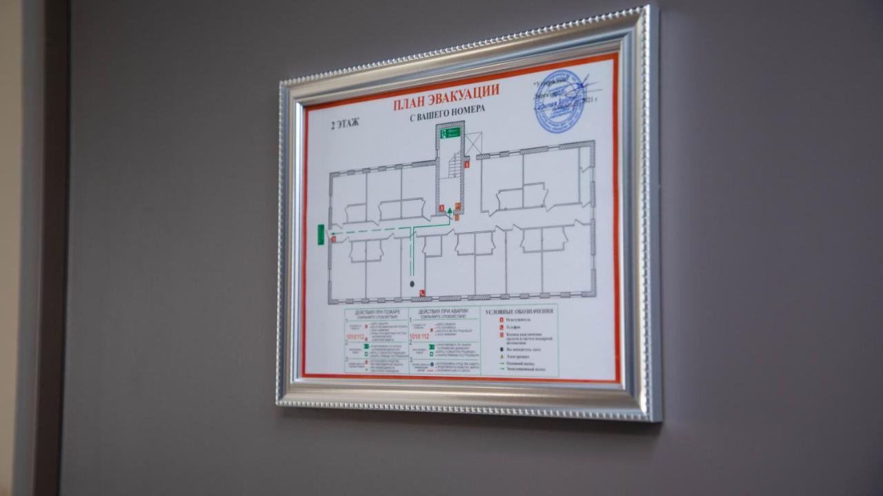 Zodiac Hotel Atyrau Bagian luar foto
